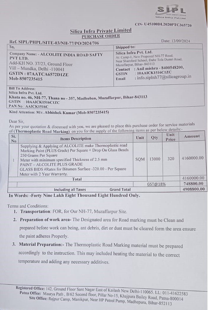 Silica Infra Private Limited